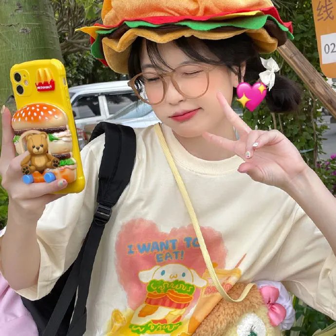 从你的世界路过